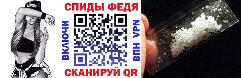 Amphetamine Розовый  Урус-Мартан 