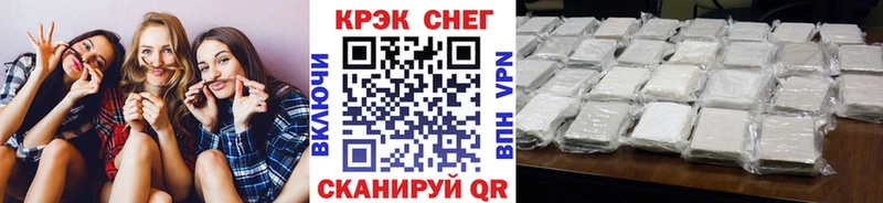 ОМГ ОМГ tor Урус-Мартан КОКАИН Эквадор