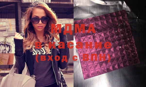 крисы Абинск