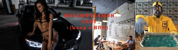 кокаин Надым