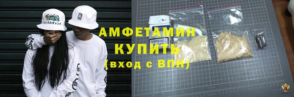 гашишное масло Абаза
