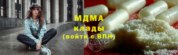 МДПВ Наволоки