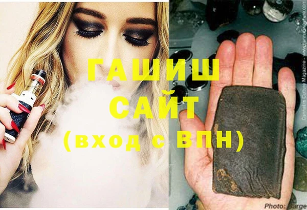 крисы Абинск