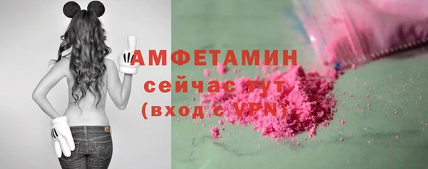 гашишное масло Абаза