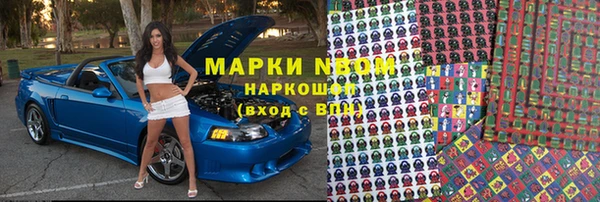 крисы Абинск