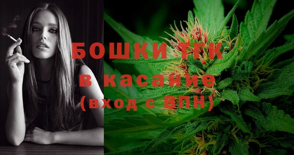 крисы Абинск