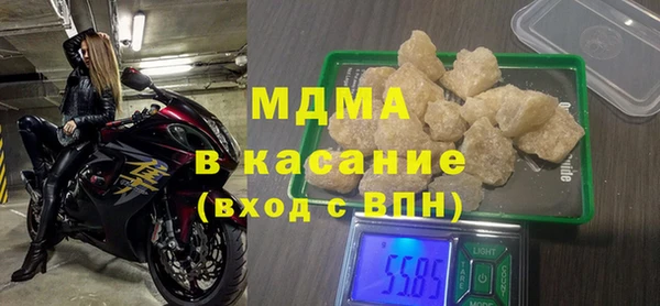 кокаин Надым