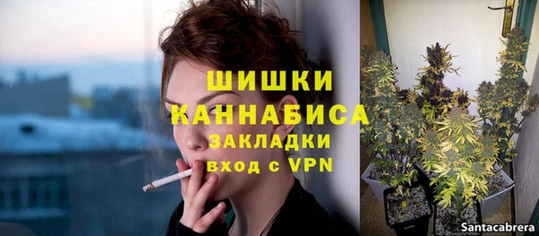 кокаин Надым