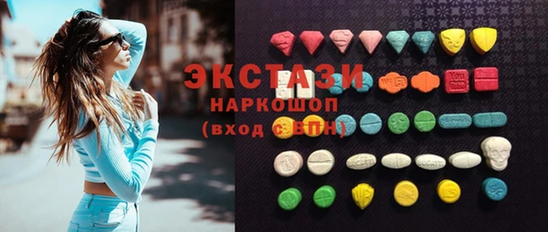 крисы Абинск