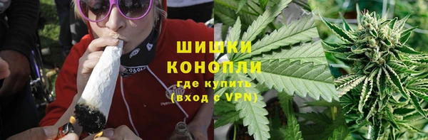 крисы Абинск