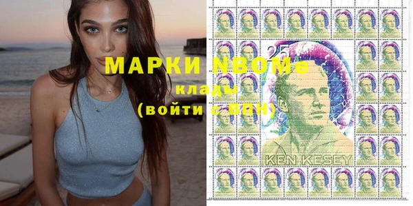 крисы Абинск