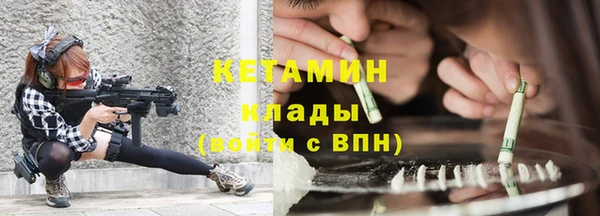 гашишное масло Абаза